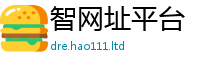7777788888管家婆老家凤凰给2025年免费资料大全最新版本